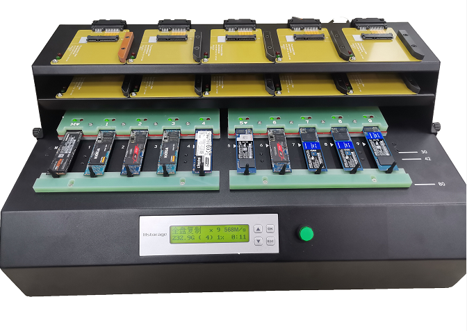 Hstorage NV-10S拷贝机，SATA&PCIe协议接口拷贝