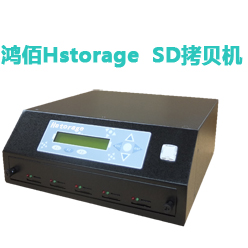 SD卡拷贝机 1-4 SD-104DC