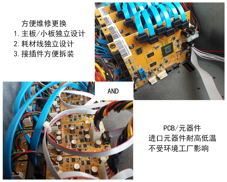 台湾产高速sata/msata硬盘拷贝机1拖15