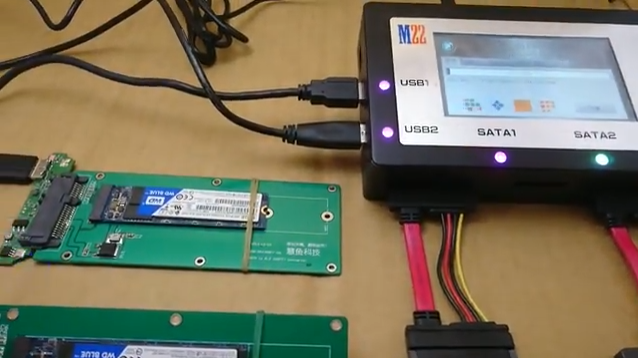 USB3.0+SATA 多功能拷贝机