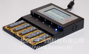 鸿佰HT-U3N全功能拷贝机：轻松复制各种存储设备，实现高效数据传输与备份